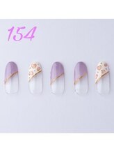 はあとねいる 浜松山下町店/