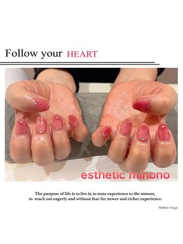 選べるデザインネイル