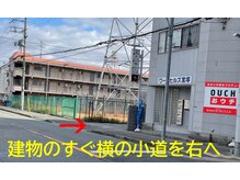 エステティック アイビー(ivy)/サロンまでのご案内