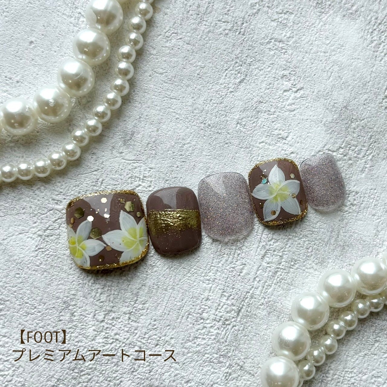 2026年冬トレンド】プルメリアのネイルデザイン集｜人気順