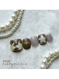 FOOT プレミアムアートコース