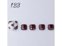 はあとねいる 武蔵境駅南口店/はあとねいる【フット123】