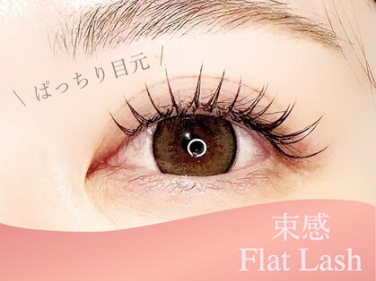 アーサス ヘアー デザイン 燕三条店(Ursus hair Design by HEAD LIGHT)の写真