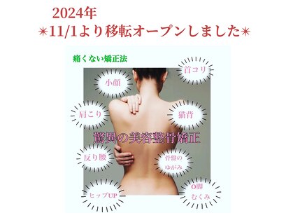 マジョラムの写真