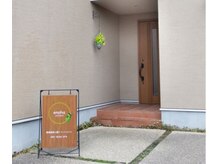エノハ(enoha)の雰囲気（閑静な住宅街にあるプライベートサロン。入口の看板が目印☆）