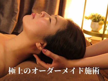 サロンレーナ 南麻布(Salon Rena)の写真