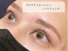 アトリエ シャルム(atelier Charmemu)/ブロウラミネーション