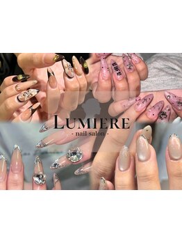 定額メニューのあるサロン