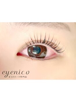 まつげのお悩み解決サロン