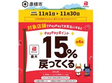 メンズ ヌー(men's nu)