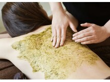 ハーブピーリング・お尻や二の腕・背中もつるつる美肌♪