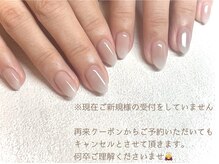 サロン クィベルジョーネ(SALON QUI BELLGIONE)