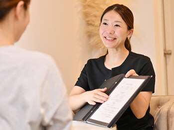 サロン アール(Salon R)