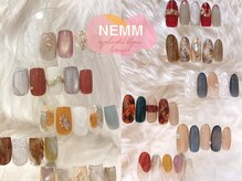 ネム(NEMM)