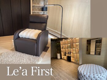 レアファースト 新今宮店/サロン内観