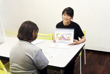 ヘルシークラブ 国府宮店(Healthy Club)