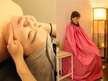 トータルリラクゼーションサロン ゴッドハンド(GOD HAND)