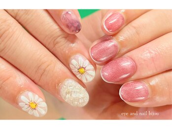 ビジュゥ 緑地公園店/【MINA担当】デザインサンプル