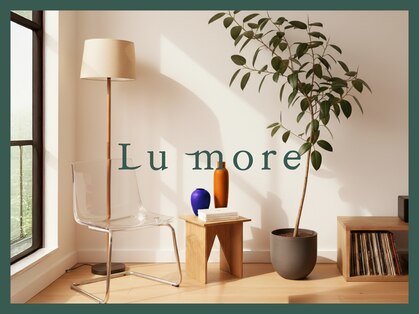 ルモワ 大分府内店(Lu more)の写真