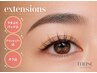 【3Dボリュームラッシュ】NATURAL 80束まで・オフ込 40分