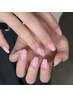 【ハンド】ニュアンスネイル　￥8,000