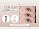 エルレ 恵比寿店(ELRe)の写真