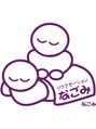リラクゼーションなごみ 小松店/リラクゼーションなごみ　小松店