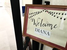 アイラッシュサロン ダイアナ(Eyelash Salon DIANA)/【道案内】DIANAへようこそ♪