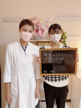 ビヨウイリョウテイケイ プリード(美容医療提携 PULIDO）)/キッズ脱毛は高校生まで可能です