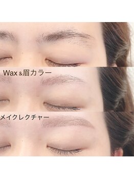 リリフリー(riri Free)/【丁寧な間引き】眉毛wax