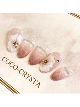 ココクリスタ(COCO-CRYSTA)/