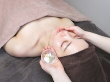 ベル 恵比寿(Belle)/剥離なしREVI陶肌トリートメント