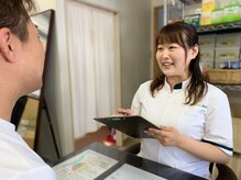クリニカルカイロプラクティック美の里