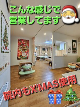 尾田整骨院/Xmasムード☆