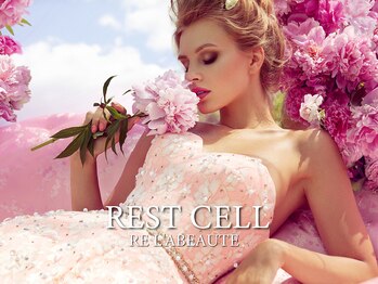 エステティックサロン リノリノ(Lino Lino)/肌育SETP1 レストセル