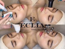 エクリア(ECLIA)