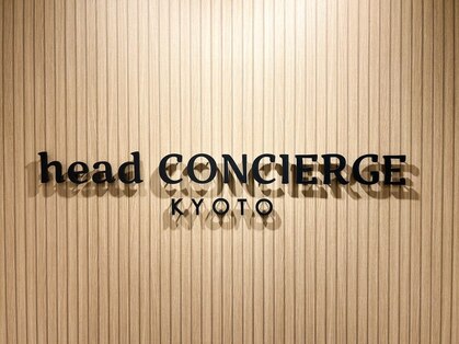 ヘッドコンシェルジュ 京都店(head CONCIERGE)の写真