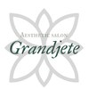 グランジュテ(Grandjete)のお店ロゴ