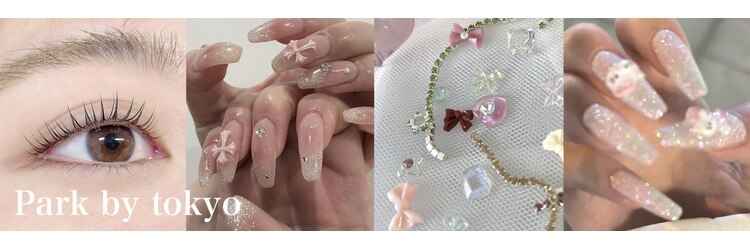 パークバイトーキョー(Park by tokyo)のサロンヘッダー
