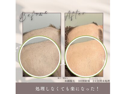 モア トゥインクル 倉敷店(MORE twinkle)の写真