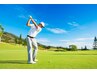 ゴルフでお困りの方必見！柔軟性・パフォーマンス向上“全身ストレッチ60分”