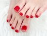 Foot【初回オフ無料◎】simpleネイルコース　¥5200