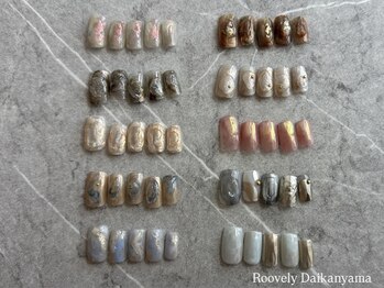 ルブリー 代官山店(Roovely)の写真/【ご新規様限定ハンドアート定額コース￥8400】大人女子向けキレイめデザイン♪ワンランク上の上質ネイル☆