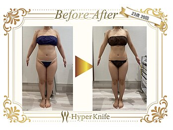 ザ ビューティー 楠葉店(THE BEAUTY)/