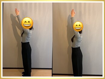 クーオス 円町店(KuuOs)/施術前後での変化