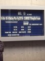 全力ストレッチ 代々木上原店 Rock大好き!中学生からhideさんが世界一大好きです