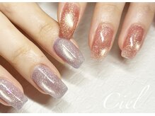 シエル(Ciel)/マグネット