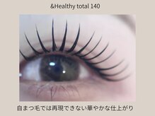 まつげエクステサロンフレル銀座/アンドヘルシー140本/Cカール