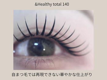 まつげエクステサロンフレル銀座/アンドヘルシー140本/Cカール