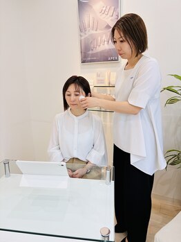 ポーラ ザ ビューティ 八幡浜中央店(POLA THE BEAUTY)/まずはお肌のカウンセリング